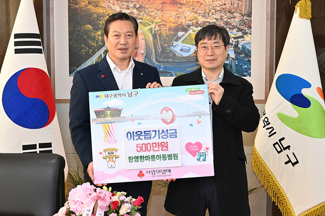 기사사진