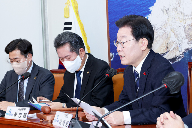 더불어민주당 이재명 대표가 9일 오전 국회에서 열린 최고위원회의에서 발언하고 있다. /연합뉴스