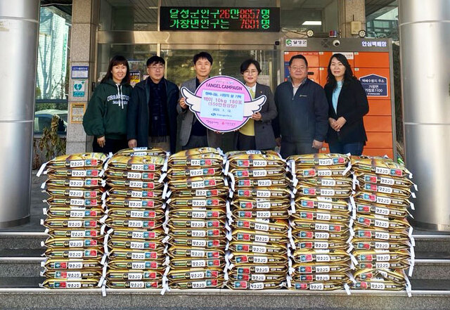 기사사진