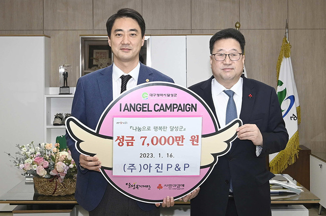 기사사진
