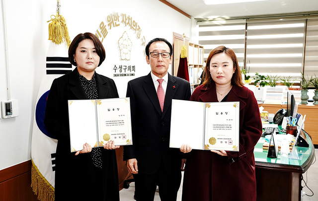 기사사진