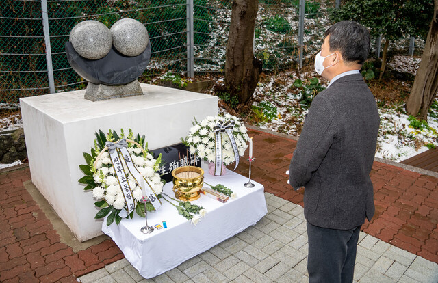 기사사진