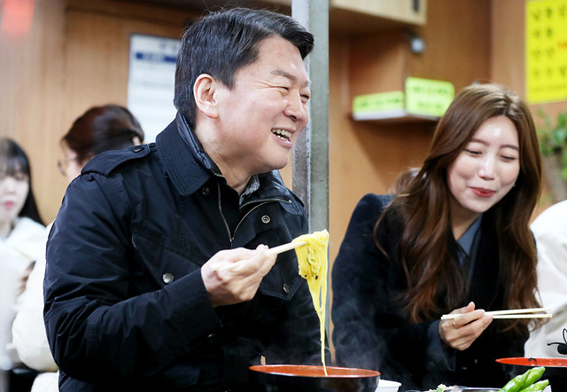 기사사진