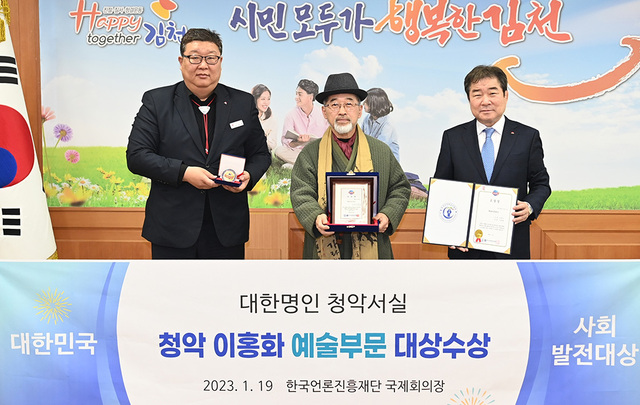 기사사진