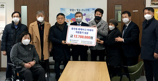 기사사진