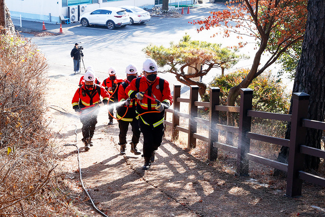 산불모의훈련.