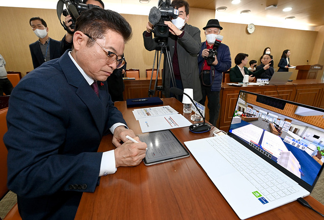 기사사진