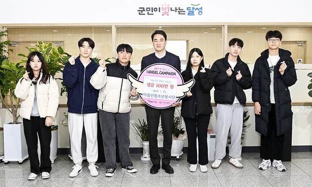 기사사진