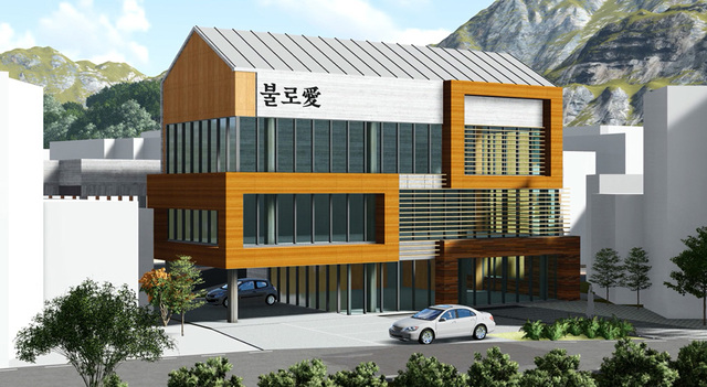 목재문화 커뮤니티센터 ‘불로애’구상도.