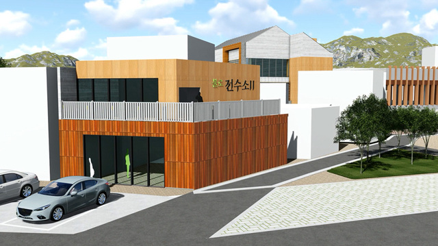 창업인큐베이팅시설 ‘불로전수소’구상도.