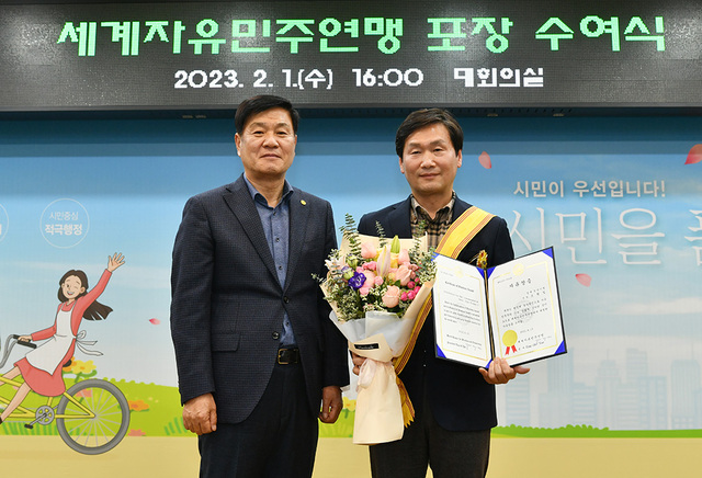 기사사진