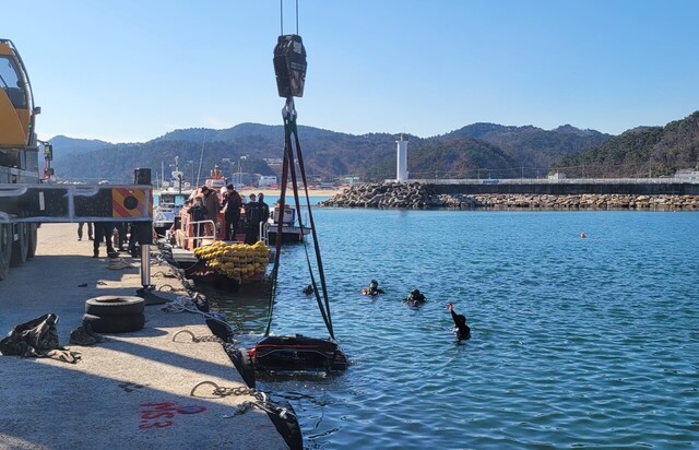 기사사진