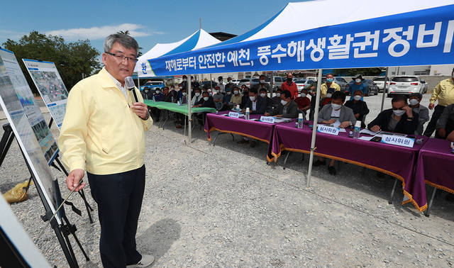 기사사진