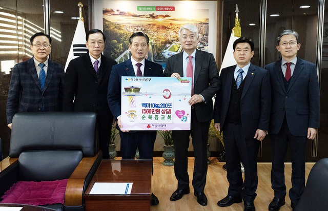 기사사진