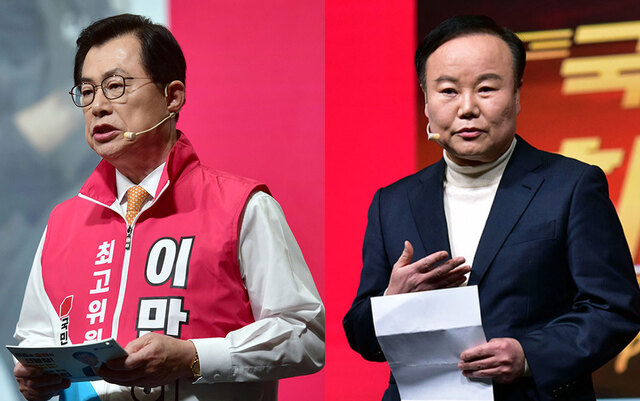 기사사진
