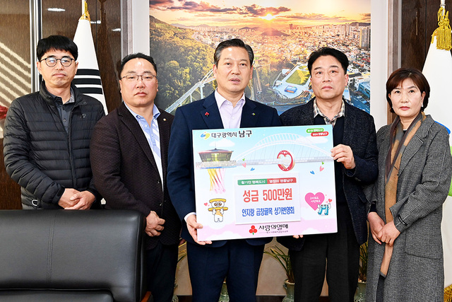 기사사진