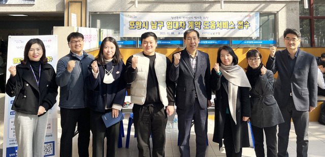 기사사진