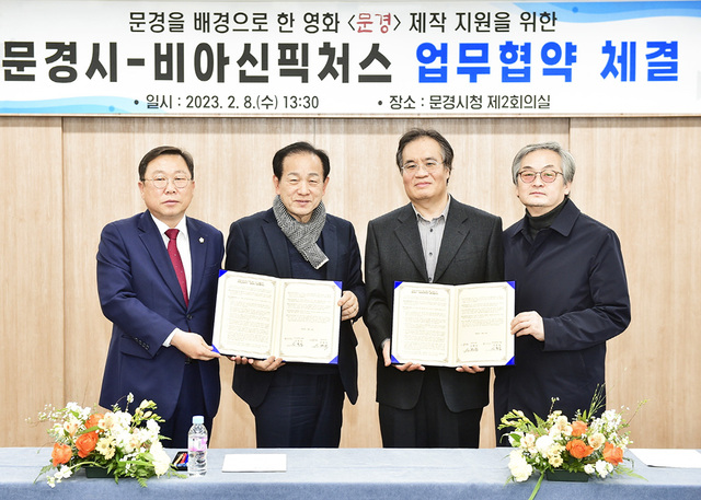 기사사진