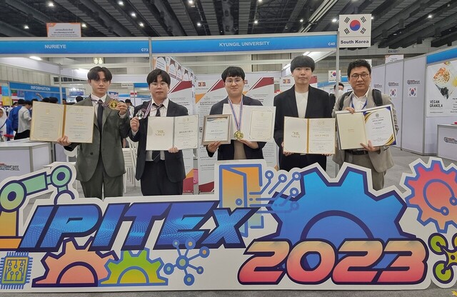 기사사진
