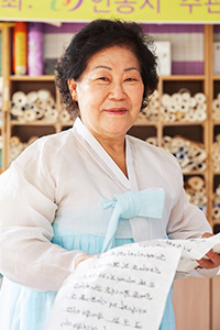 기사사진