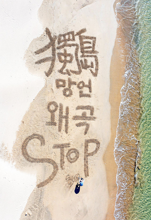 기사사진