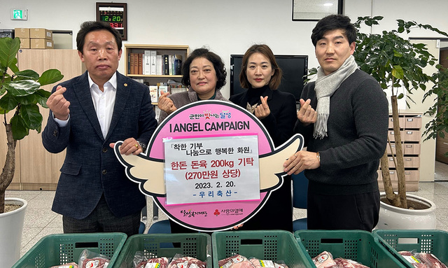 기사사진