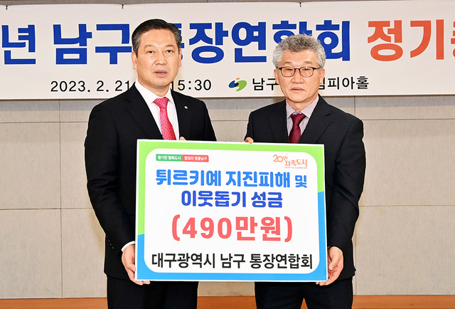 기사사진