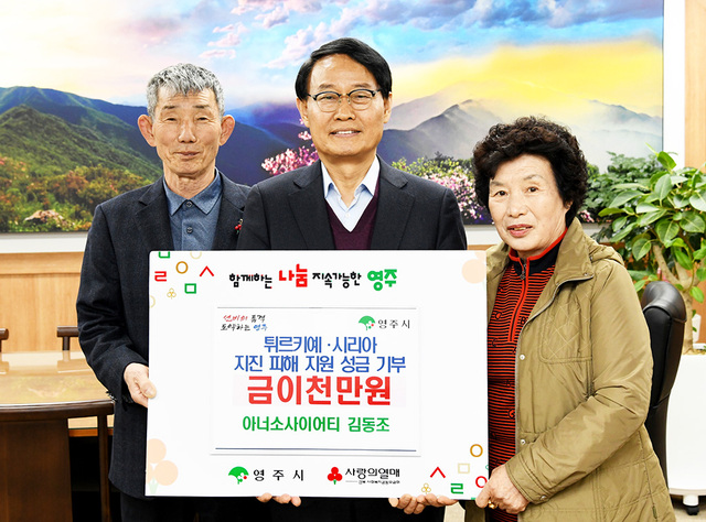 기사사진