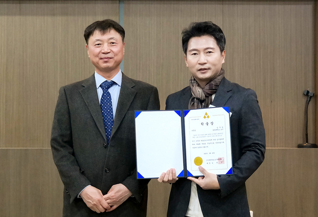 기사사진