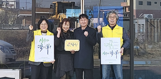 기사사진