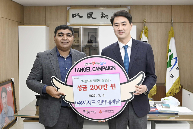 기사사진