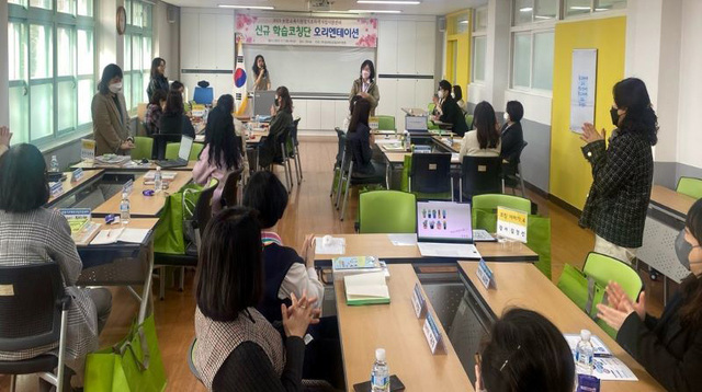 기사사진