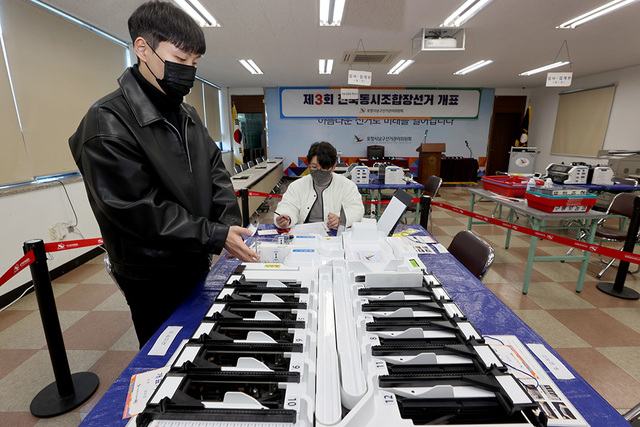 기사사진