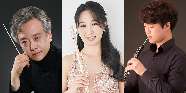 김홍식 객원지휘자, 플루티스트 이효연, 오보이스트 류승훈