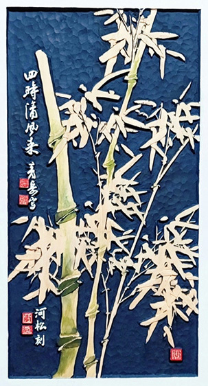 이홍숙作