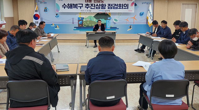 기사사진