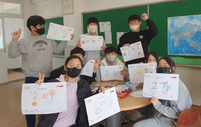 기사사진