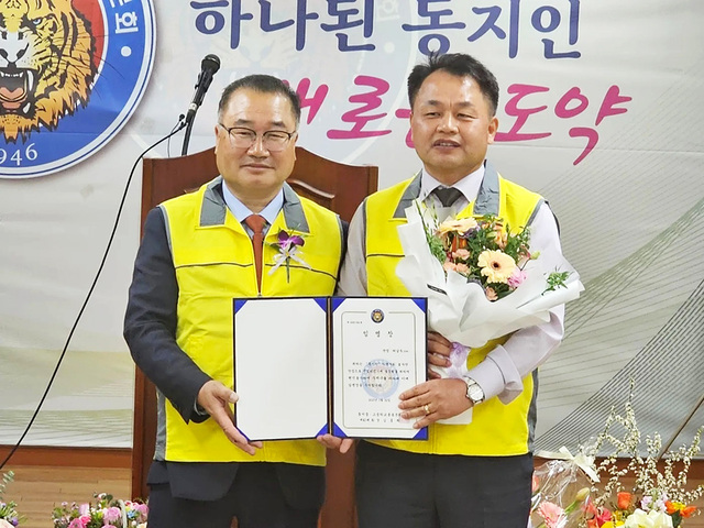 기사사진