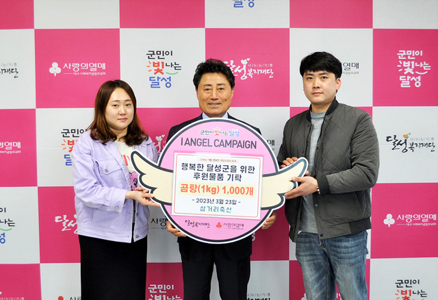 기사사진