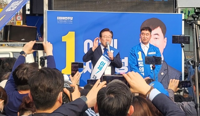 기사사진