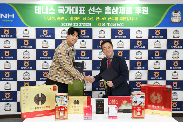 기사사진