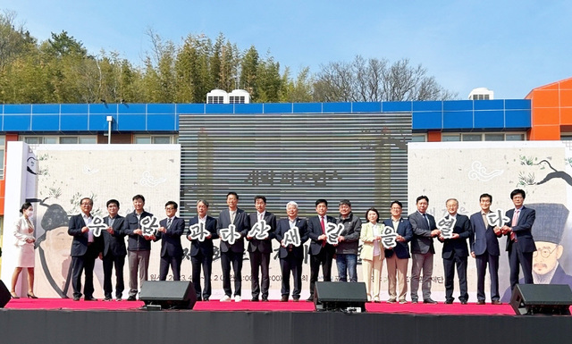 기사사진