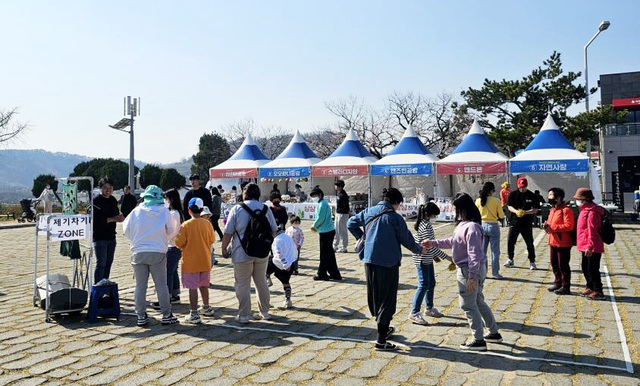 제기차기 이벤트.
