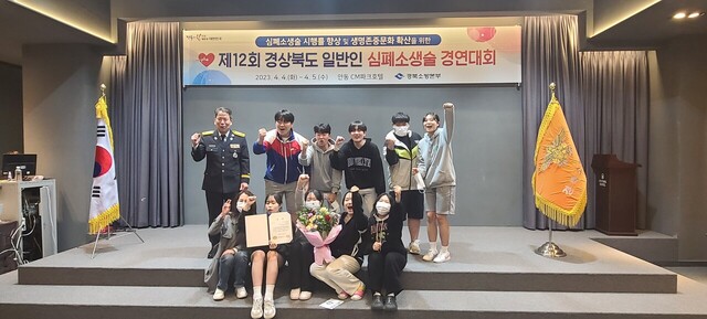 기사사진