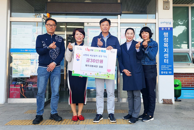 기사사진