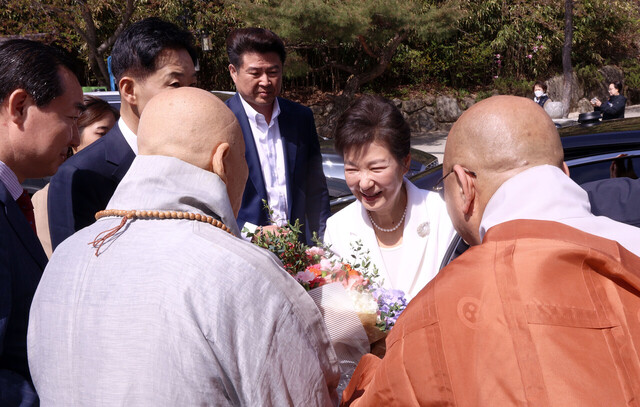 기사사진