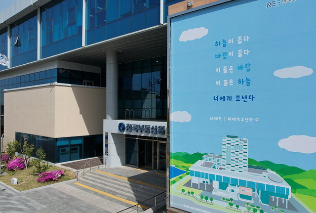 기사사진