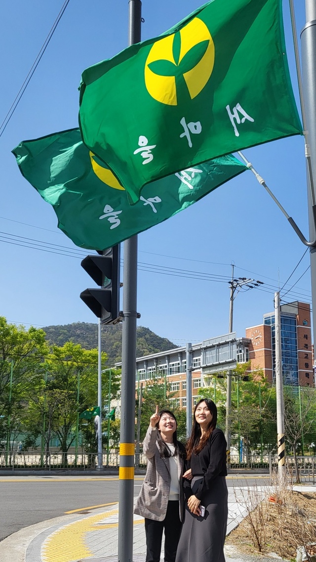 기사사진