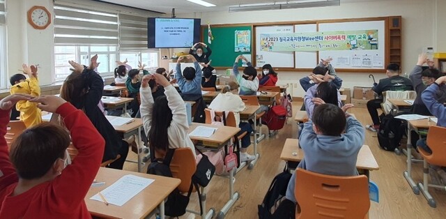 기사사진