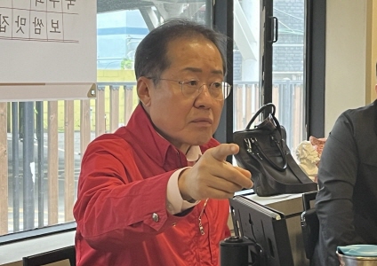 기사사진
